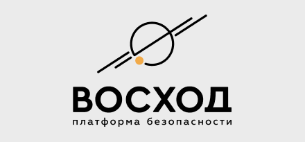 СУВ "ВОСХОД" включена в Каталог совместимости Российского программного обеспечения